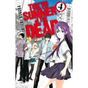 TOKYO SUMMER OF THE DEAD 04