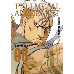 FULLMETAL ALCHEMIST KANZENBAN 08