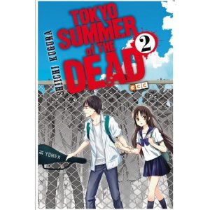 TOKYO SUMMER OF THE DEAD 02