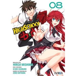 HIGHSCHOOL DXD 08