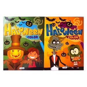 HALLOWEEN COLOR (PACK x2)