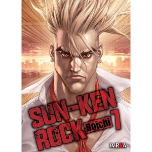 SUN KEN ROCK 07