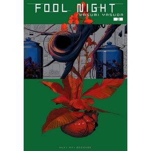 FOOL NIGHT 03