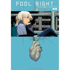 FOOL NIGHT 04