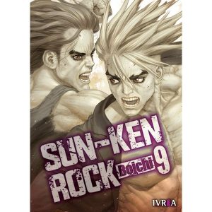 SUN KEN ROCK 09