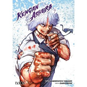 KENGAN ASHURA 07