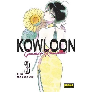 KOWLOON GENERIC ROMANCE 03