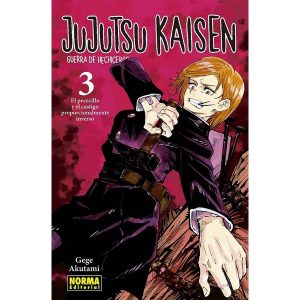JUJUTSU KAISEN 03 (REEDICION)