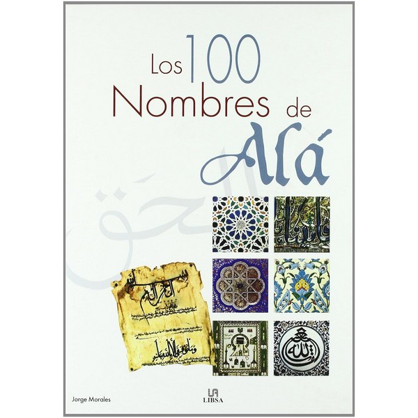 LOS 100 NOMBRES DE ALA